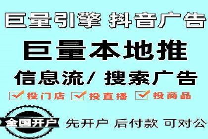 百度竞价运营实战技巧：案例分析与优化
